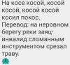 Клуб Ниссан Террано | Форум Terrano-Club.Ru | Фото: IMG_20211114_100907.jpg