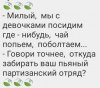 Клуб Ниссан Террано | Форум Terrano-Club.Ru | Фото: IMG_20211114_165512.jpg