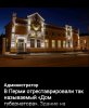 Клуб Ниссан Террано | Форум Terrano-Club.Ru | Фото: IMG_20211114_203804.jpg