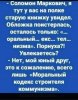 Клуб Ниссан Террано | Форум Terrano-Club.Ru | Фото: IMG_20211117_171149.jpg