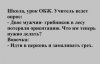 Клуб Ниссан Террано | Форум Terrano-Club.Ru | Фото: IMG_20211116_163659.jpg