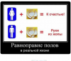 Клуб Ниссан Террано | Форум Terrano-Club.Ru | Фото: 4.png