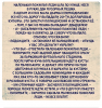 Клуб Ниссан Террано | Форум Terrano-Club.Ru | Фото: 5.png