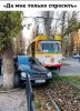 Клуб Ниссан Террано | Форум Terrano-Club.Ru | Фото: Авто2.jpg