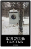 Клуб Ниссан Террано | Форум Terrano-Club.Ru | Фото: 4.png