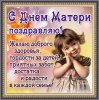 Клуб Ниссан Террано | Форум Terrano-Club.Ru | Фото: IMG-20211128-WA0000.jpg