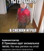Клуб Ниссан Террано | Форум Terrano-Club.Ru | Фото: IMG_20211129_201312.jpg