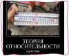 Клуб Ниссан Террано | Форум Terrano-Club.Ru | Фото: snapshot_zen.yandex.ru_1638297979468.png