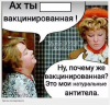 Клуб Ниссан Террано | Форум Terrano-Club.Ru | Фото: а.png