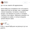 Клуб Ниссан Террано | Форум Terrano-Club.Ru | Фото: 3.png