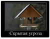 Клуб Ниссан Террано | Форум Terrano-Club.Ru | Фото: 1.png