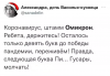 Клуб Ниссан Террано | Форум Terrano-Club.Ru | Фото: 3.png