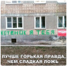 Клуб Ниссан Террано | Форум Terrano-Club.Ru | Фото: 2.png
