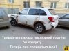 китаец.jpg