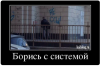 Клуб Ниссан Террано | Форум Terrano-Club.Ru | Фото: 2.png