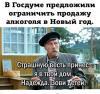 Клуб Ниссан Террано | Форум Terrano-Club.Ru | Фото: 1.png