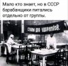 Клуб Ниссан Террано | Форум Terrano-Club.Ru | Фото: FB_IMG_1639581063862.jpg