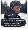 Клуб Ниссан Террано | Форум Terrano-Club.Ru | Фото: 2.png