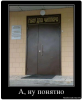 Клуб Ниссан Террано | Форум Terrano-Club.Ru | Фото: 1.png