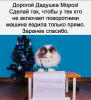 Клуб Ниссан Террано | Форум Terrano-Club.Ru | Фото: 2.png