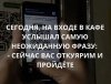 Клуб Ниссан Террано | Форум Terrano-Club.Ru | Фото: qr.jpg