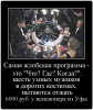 Клуб Ниссан Террано | Форум Terrano-Club.Ru | Фото: 3.png
