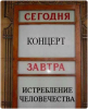 Клуб Ниссан Террано | Форум Terrano-Club.Ru | Фото: 3.png