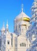 Клуб Ниссан Террано | Форум Terrano-Club.Ru | Фото: IMG-dbebac60337ee6577faaa9527204784f-V.jpg
