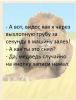 Клуб Ниссан Террано | Форум Terrano-Club.Ru | Фото: 1.png