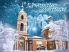 Клуб Ниссан Террано | Форум Terrano-Club.Ru | Фото: 10488.jpg