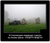 Клуб Ниссан Террано | Форум Terrano-Club.Ru | Фото: 7.png
