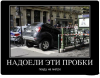 Клуб Ниссан Террано | Форум Terrano-Club.Ru | Фото: 1.png