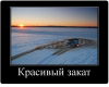 Клуб Ниссан Террано | Форум Terrano-Club.Ru | Фото: 3.png