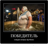 Клуб Ниссан Террано | Форум Terrano-Club.Ru | Фото: 3.png