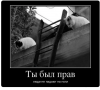 Клуб Ниссан Террано | Форум Terrano-Club.Ru | Фото: 5.png
