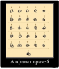 Клуб Ниссан Террано | Форум Terrano-Club.Ru | Фото: 1.png