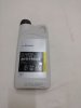 antifriz_kontsentrat_renault_glaceol_rx_type_d_zelenyy_1_l_1578238088_1.jpg