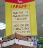 Клуб Ниссан Террано | Форум Terrano-Club.Ru | Фото: 4.png
