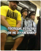 Клуб Ниссан Террано | Форум Terrano-Club.Ru | Фото: 2.png
