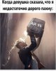 Клуб Ниссан Террано | Форум Terrano-Club.Ru | Фото: IMG_20220211_120024.jpg