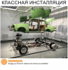 Клуб Ниссан Террано | Форум Terrano-Club.Ru | Фото: 2.png