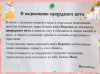 Клуб Ниссан Террано | Форум Terrano-Club.Ru | Фото: 2.png
