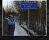 Клуб Ниссан Террано | Форум Terrano-Club.Ru | Фото: Снимок экрана 2022-02-17 в 14.06.18.jpg