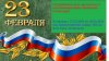 Клуб Ниссан Террано | Форум Terrano-Club.Ru | Фото: 1.jpg
