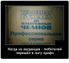 Клуб Ниссан Террано | Форум Terrano-Club.Ru | Фото: 3.png