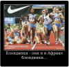 Клуб Ниссан Террано | Форум Terrano-Club.Ru | Фото: 1.png
