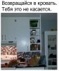 Клуб Ниссан Террано | Форум Terrano-Club.Ru | Фото: 16539870.jpg