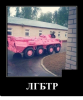 Клуб Ниссан Террано | Форум Terrano-Club.Ru | Фото: 11.png