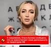 Клуб Ниссан Террано | Форум Terrano-Club.Ru | Фото: 1.png