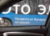 Клуб Ниссан Террано | Форум Terrano-Club.Ru | Фото: IMG_20220322_151120.jpg